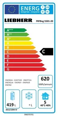 Zdjęcie produktu - 5