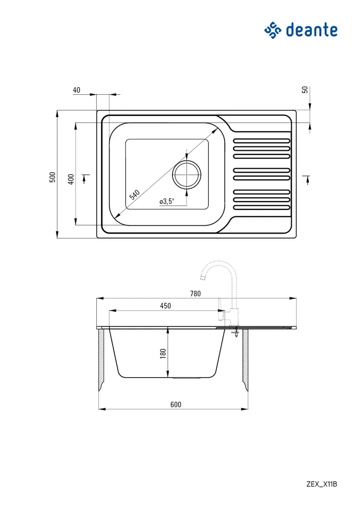 Zdjęcie produktu - 2